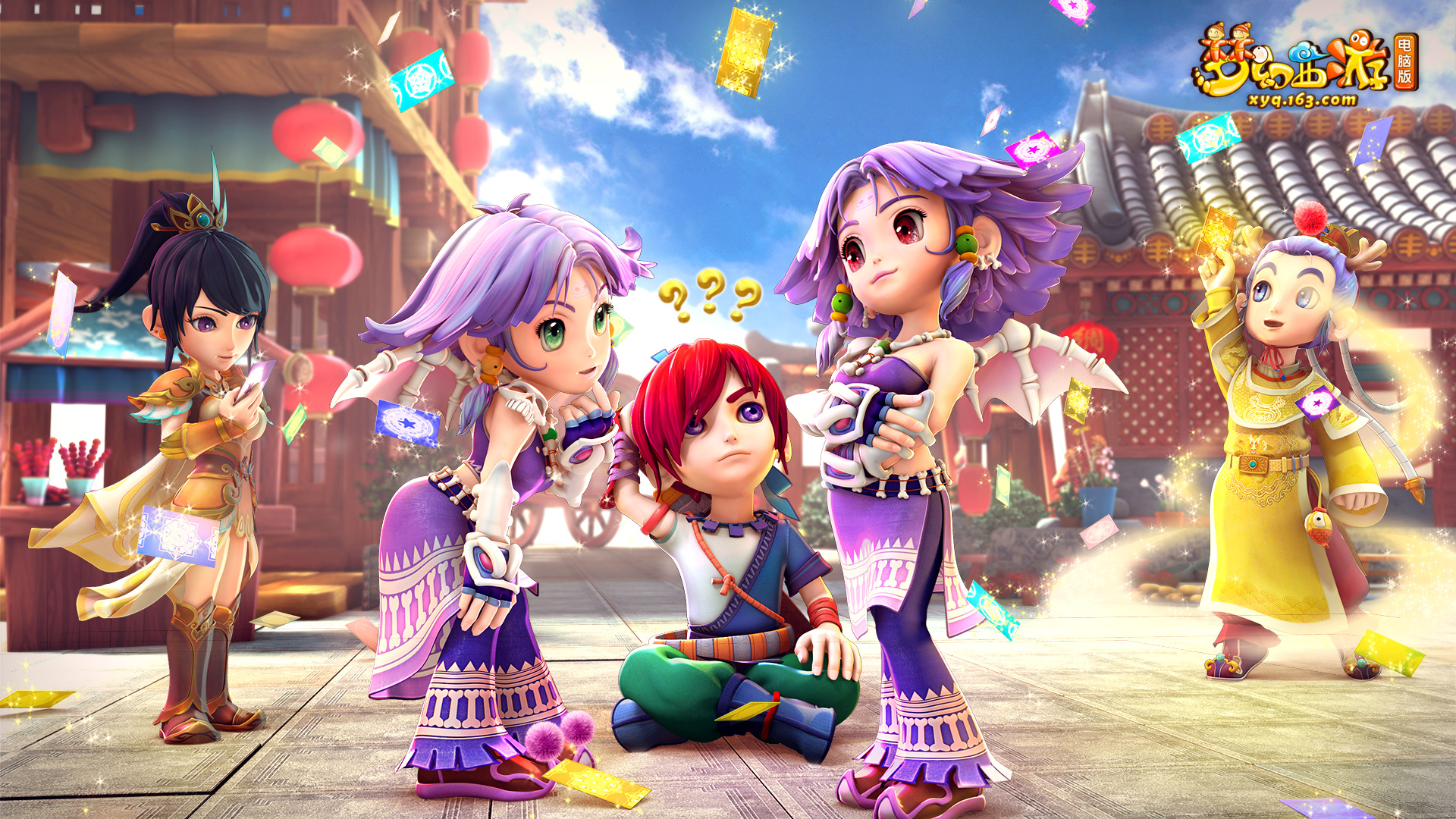 野和掌控比 野和掌控比