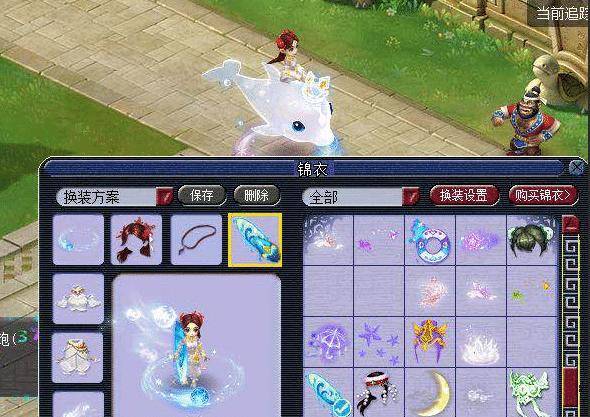 的表现感到 的表现感到