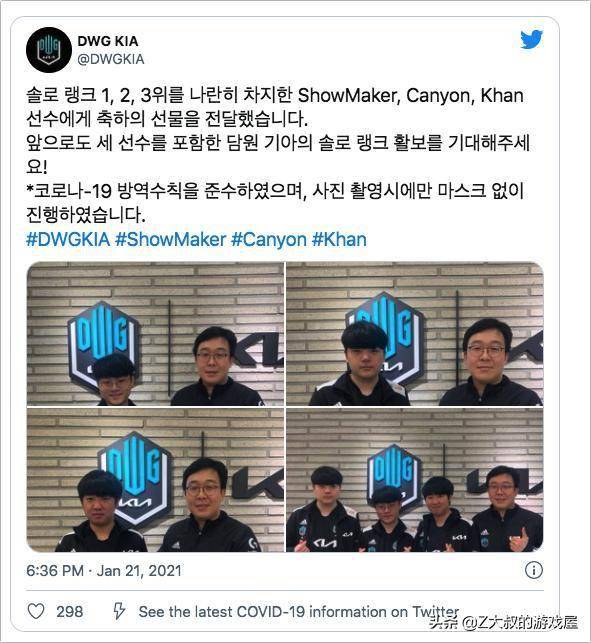 C罗的个人 C罗的个人