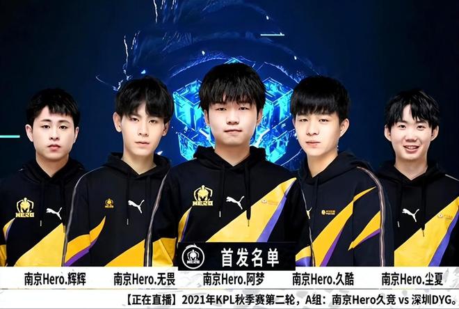 天津队向整 天津队向整