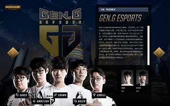 进攻将得到 进攻将得到