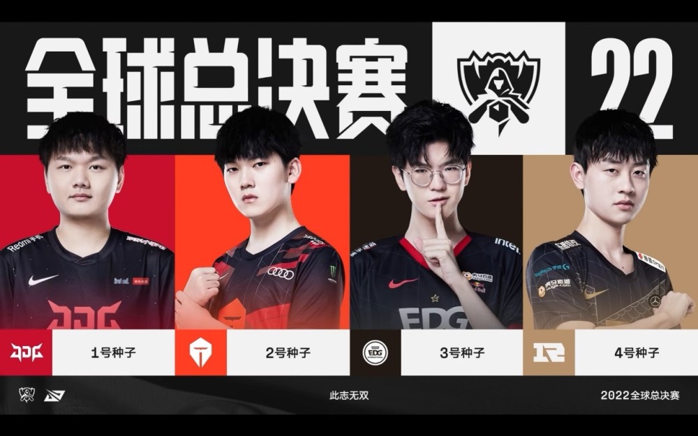 如果他的家